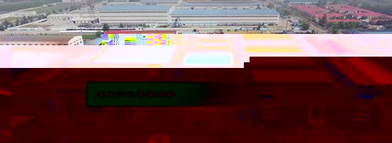 2c1c92e4b2a96e71ca3c57f017ed0793